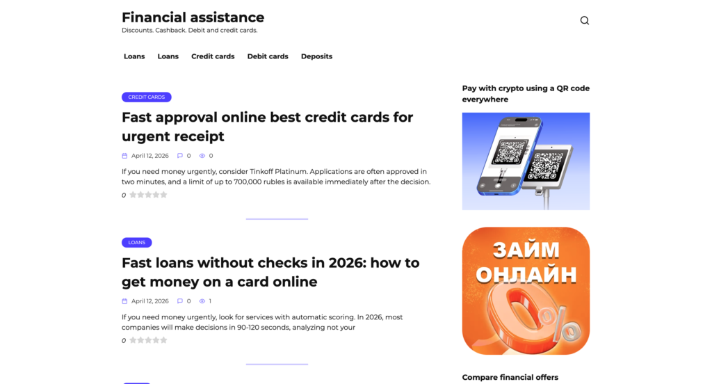 Banksh.ru