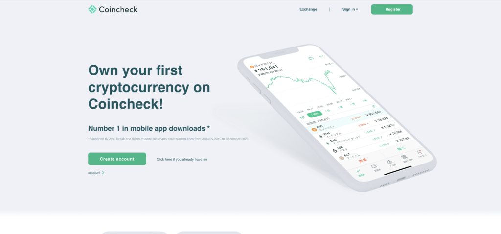 Coincheck.com
