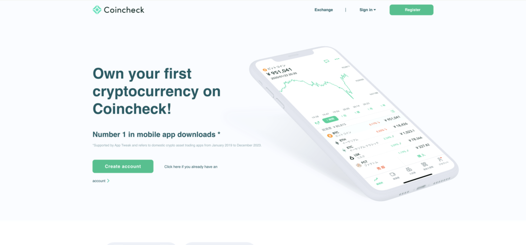 Coincheck.com
