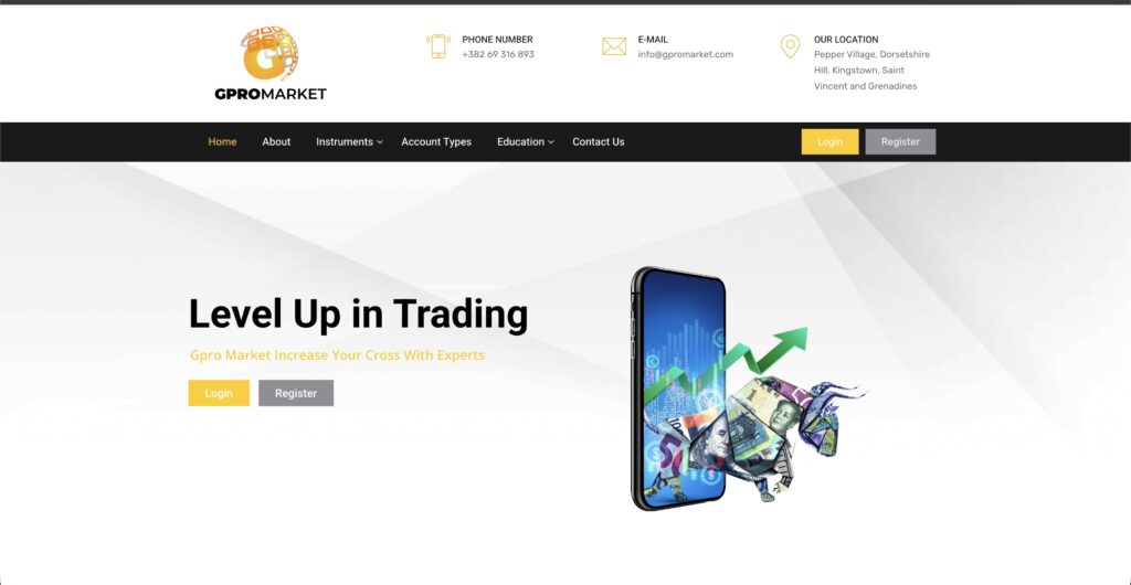 GProMarket