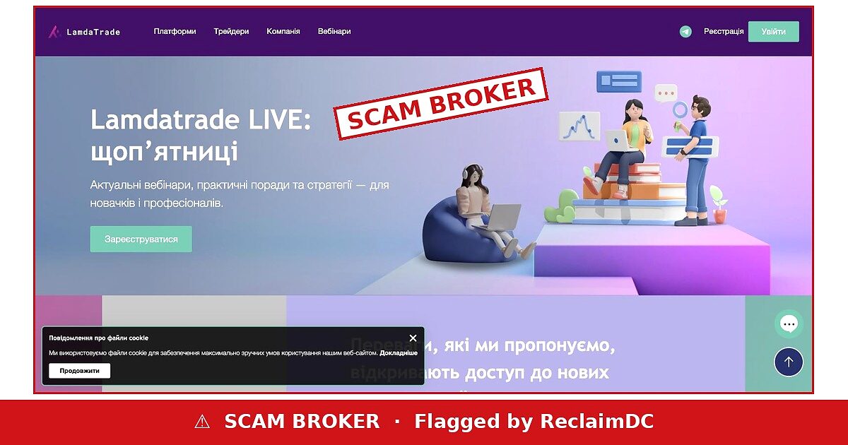 LamdaTrade flagged as scam broker