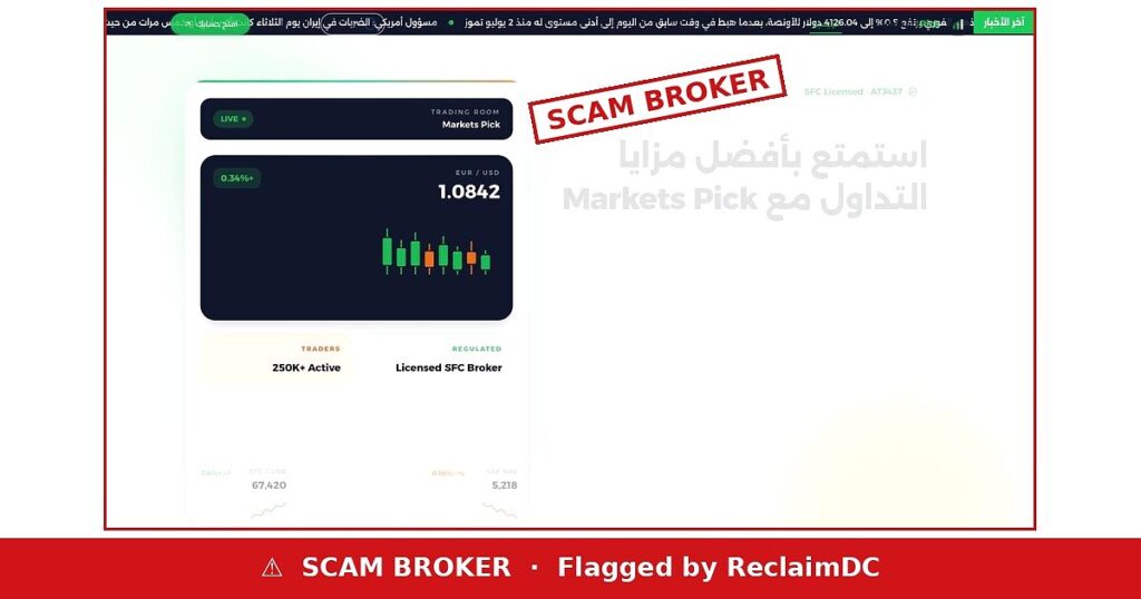 Markets Pick scam broker warning